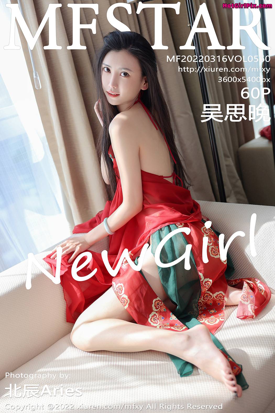 [MFStar] Vol.560 Wu Si Wan (吴思晚) Cover Photo