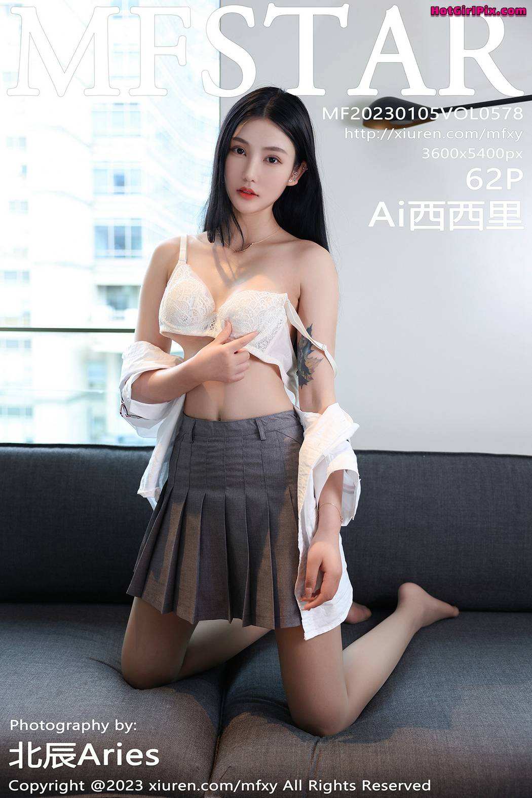 [MFStar] Vol.578 Ai西西里 Cover Photo