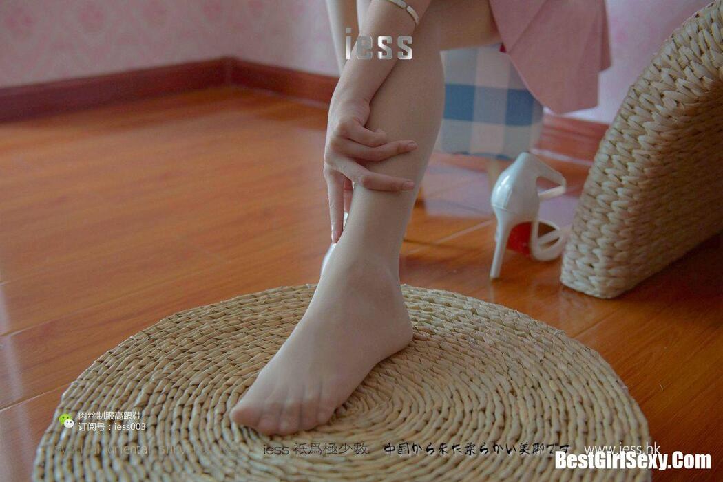 IESS异思趣向 SXJ.005 Wan Ping
