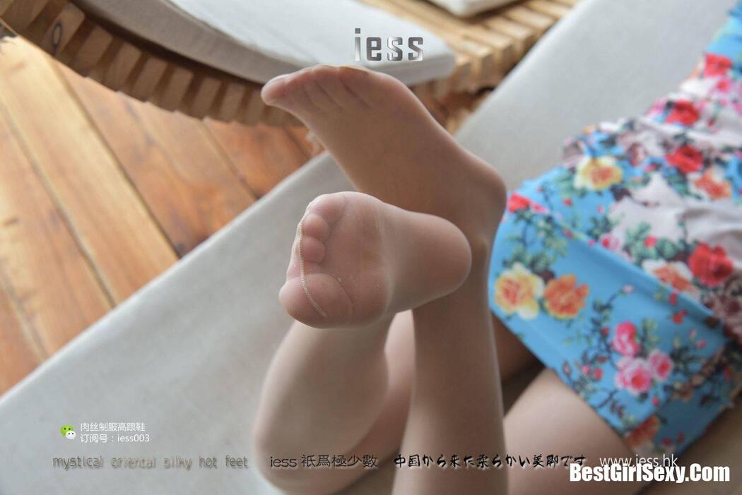 IESS异思趣向 SXJ.007 Shu Ying