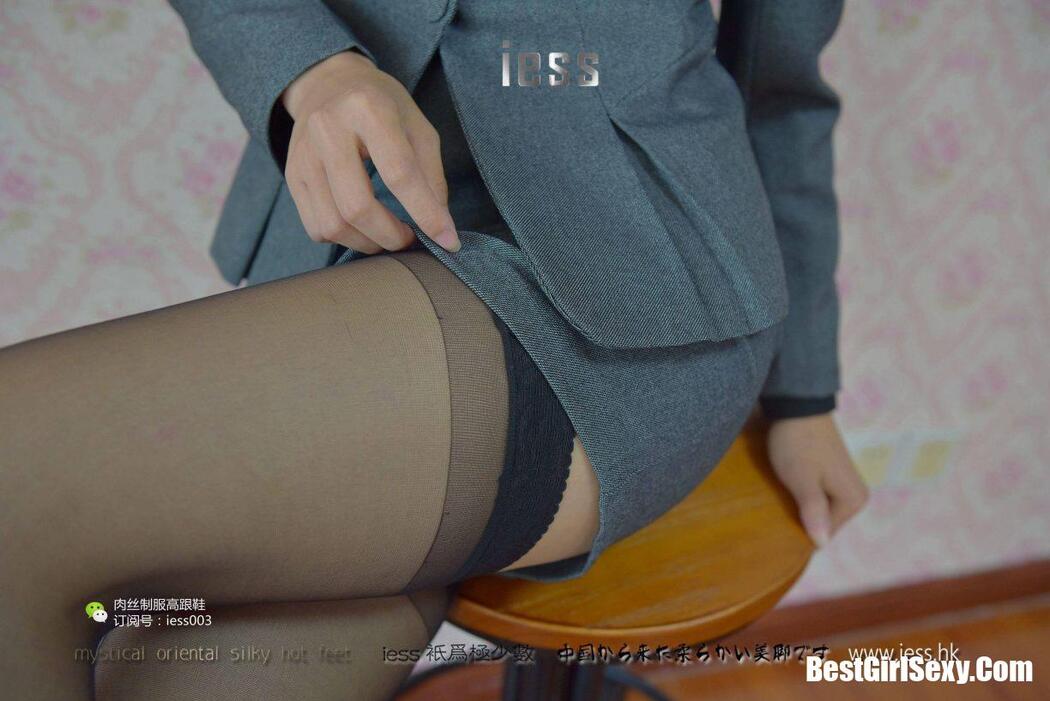 IESS异思趣向 SXJ.006 Qiu Qiu