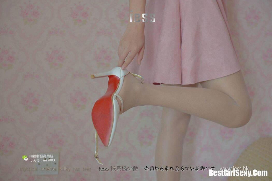 IESS异思趣向 SXJ.005 Wan Ping