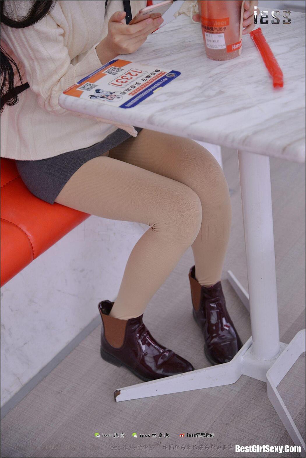 IESS异思趣向 No.176 Xing Zi
