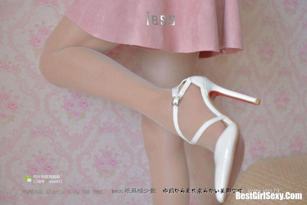 IESS异思趣向 SXJ.005 Wan Ping
