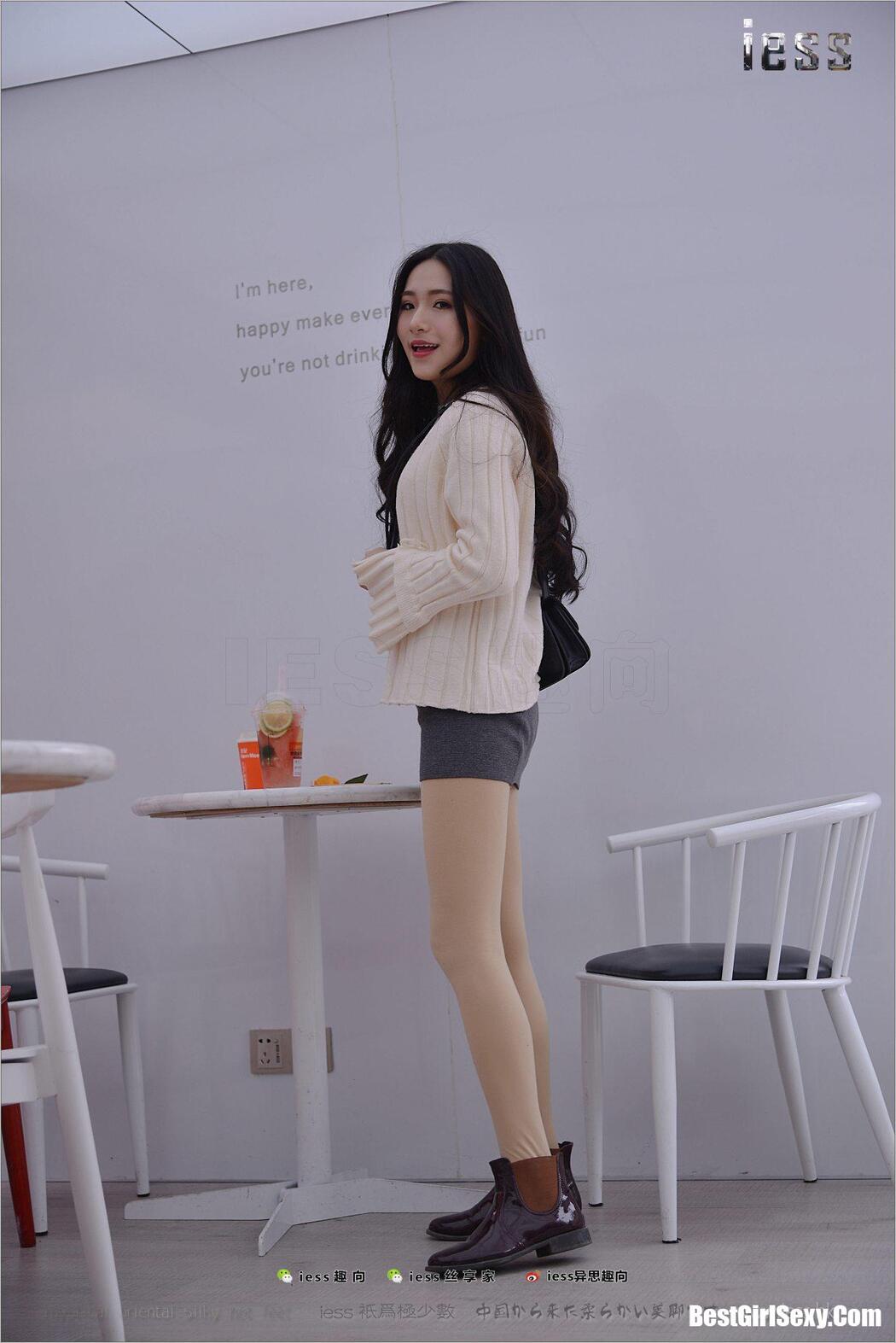 IESS异思趣向 No.176 Xing Zi