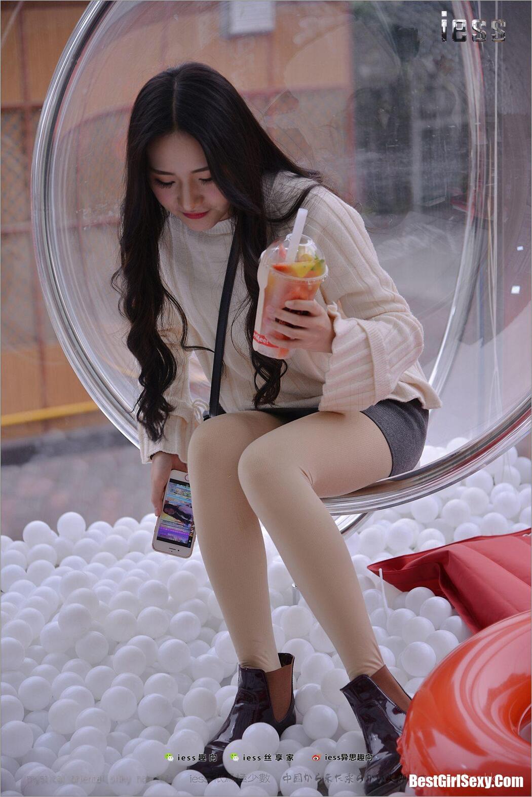 IESS异思趣向 No.176 Xing Zi