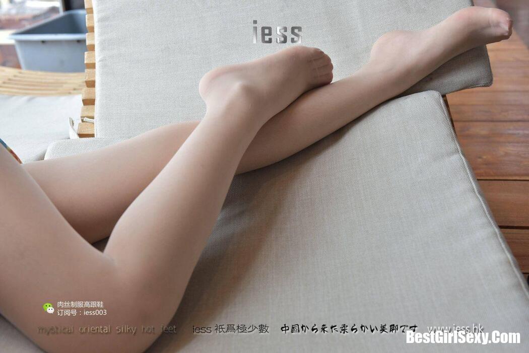 IESS异思趣向 SXJ.007 Shu Ying