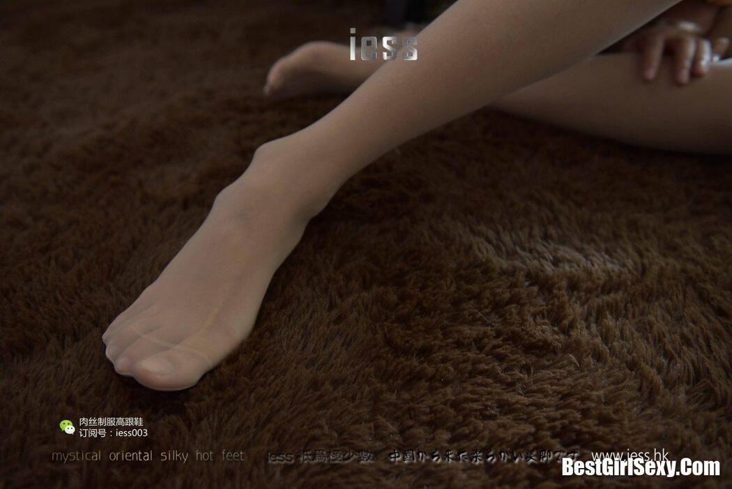 IESS异思趣向 SXJ.011 Wan Ping