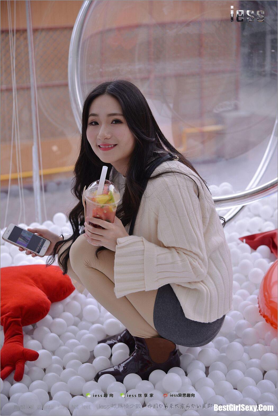 IESS异思趣向 No.176 Xing Zi