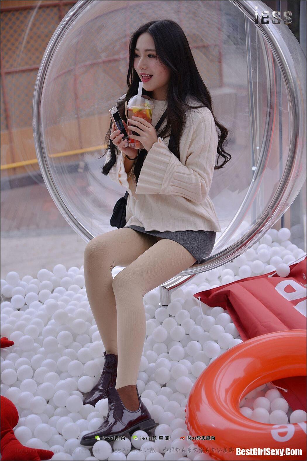 IESS异思趣向 No.176 Xing Zi
