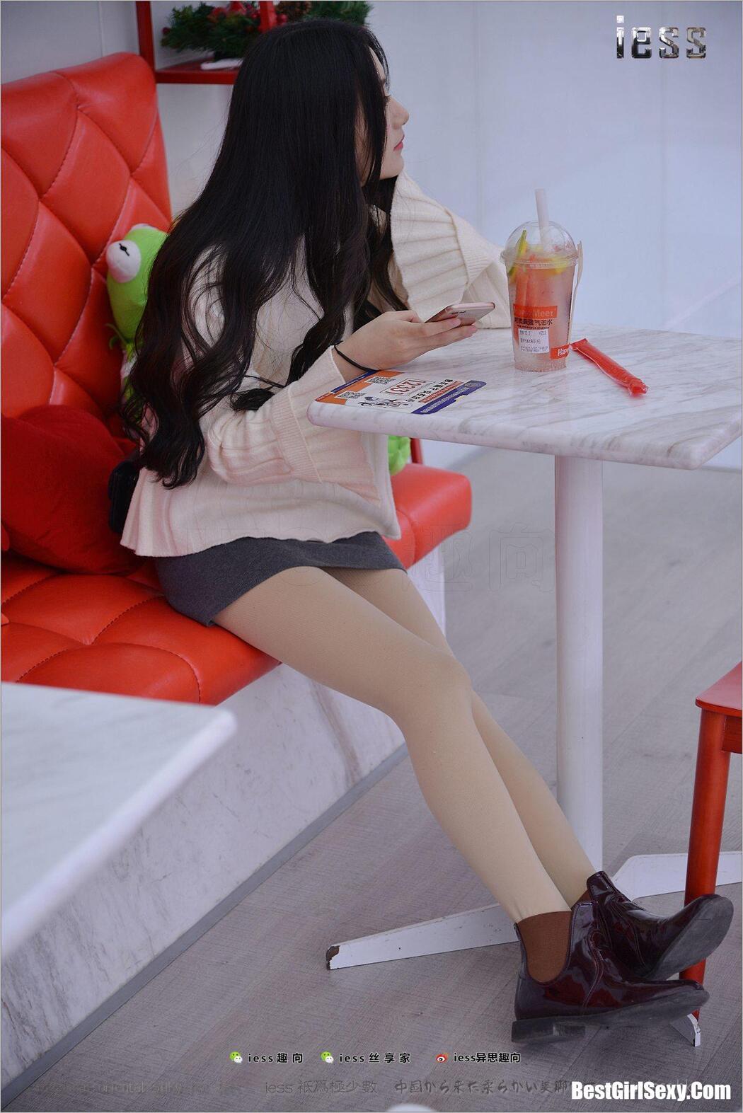 IESS异思趣向 No.176 Xing Zi