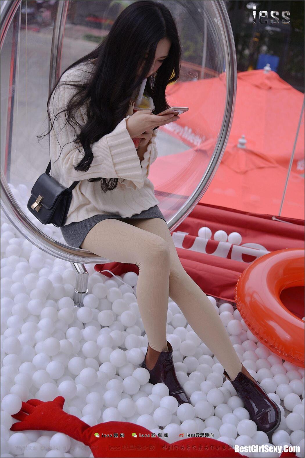 IESS异思趣向 No.176 Xing Zi
