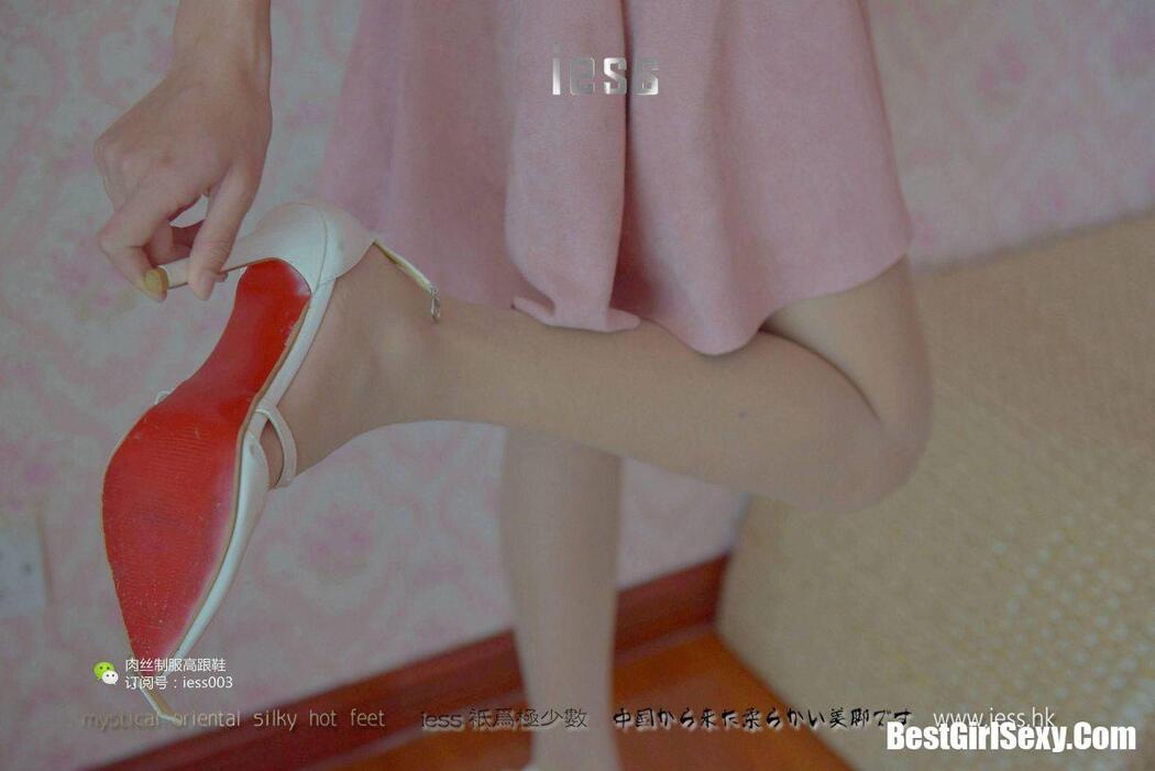 IESS异思趣向 SXJ.005 Wan Ping