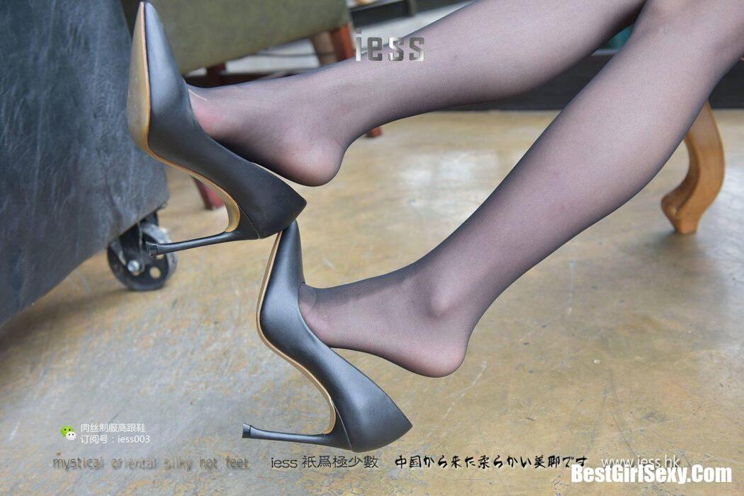 IESS异思趣向 SXJ.010 Shu Ying