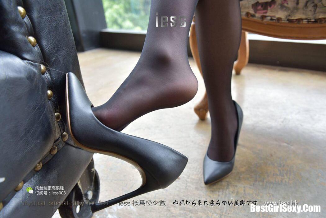 IESS异思趣向 SXJ.010 Shu Ying