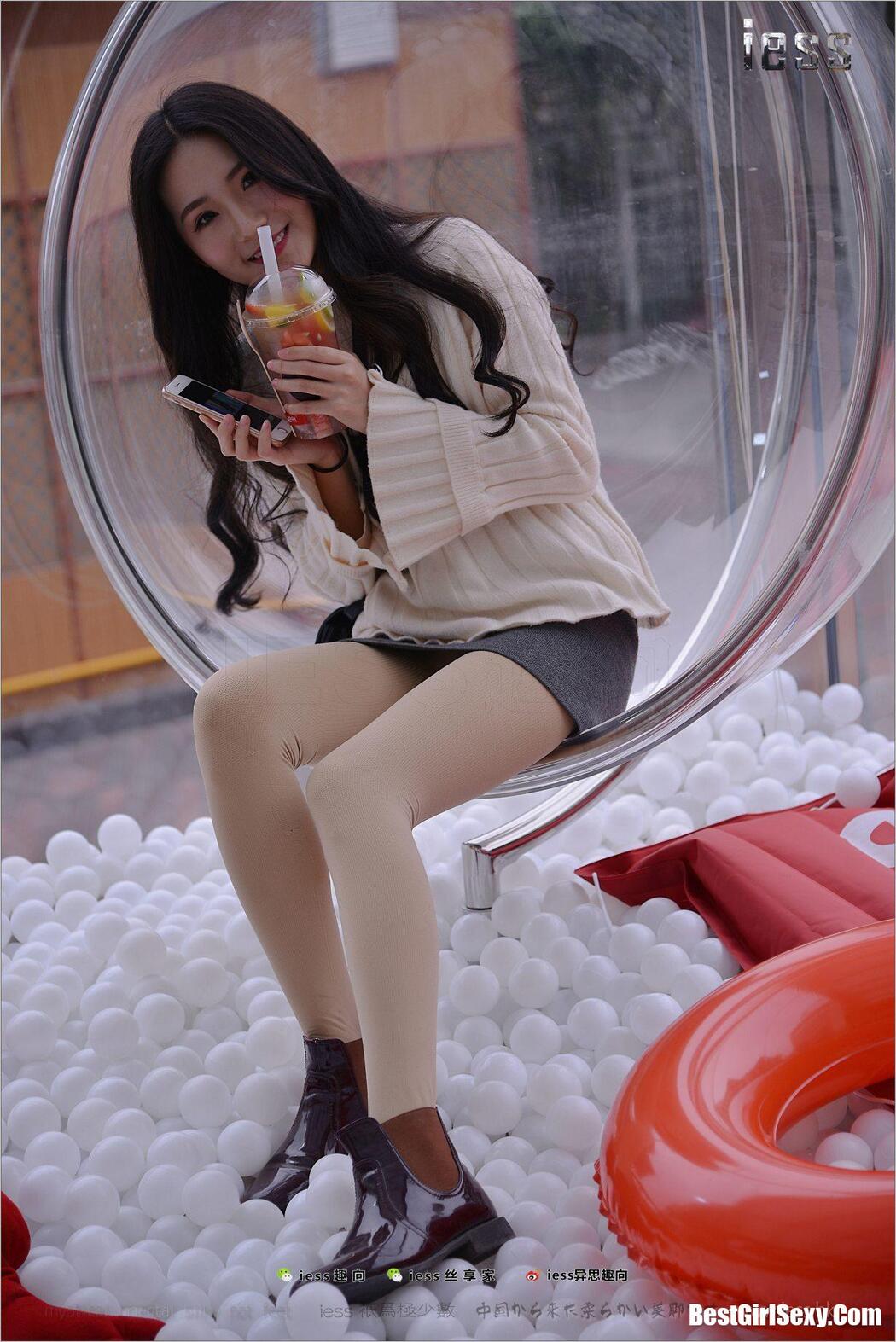 IESS异思趣向 No.176 Xing Zi