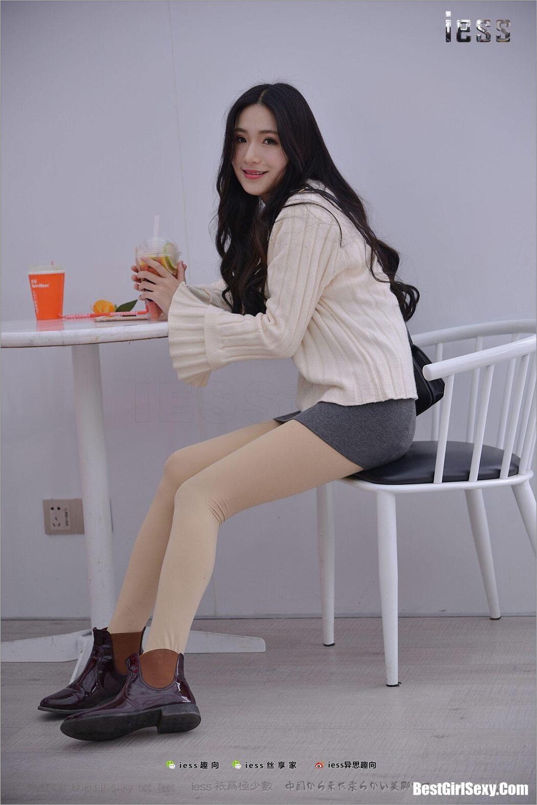 IESS异思趣向 No.176 Xing Zi