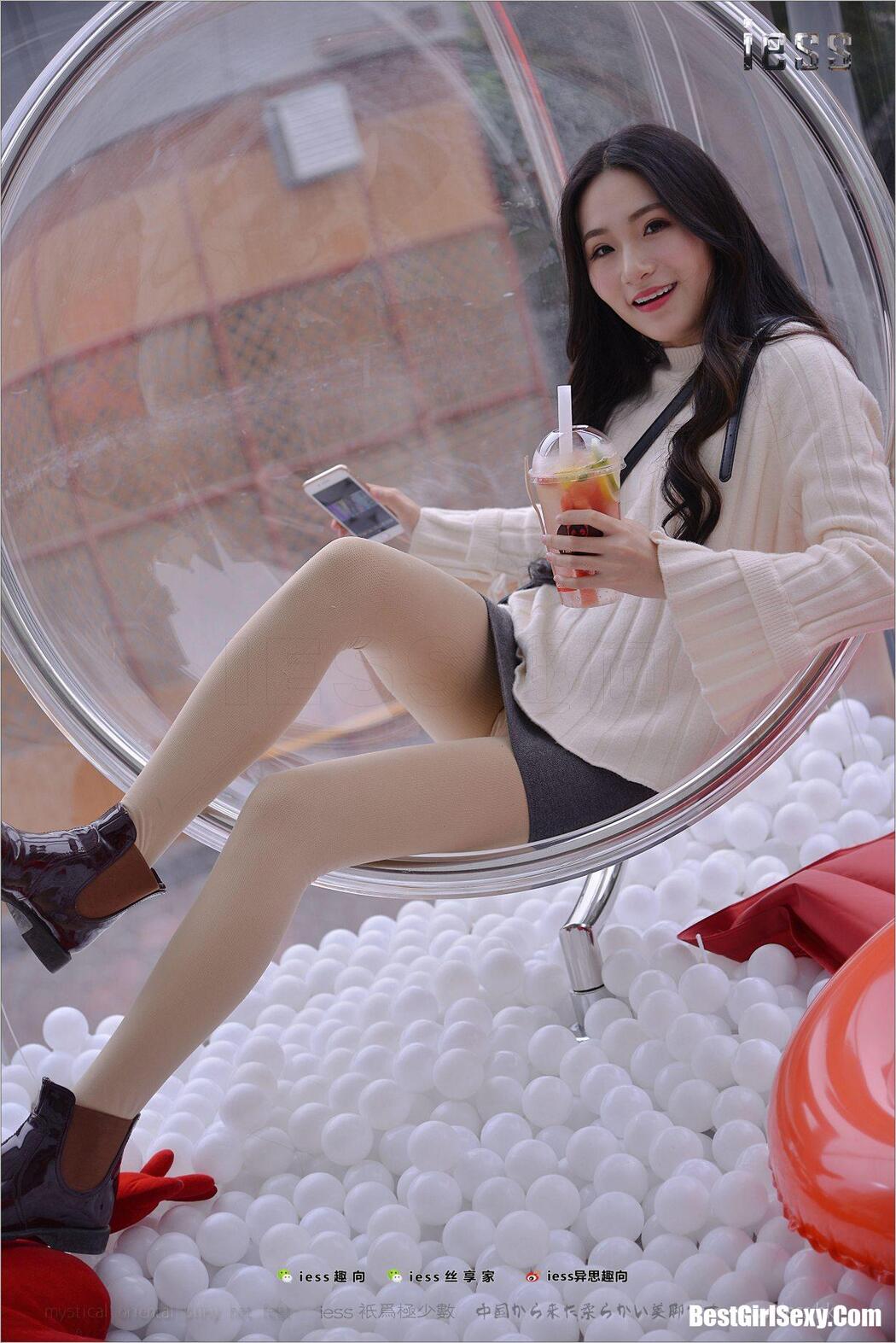 IESS异思趣向 No.176 Xing Zi