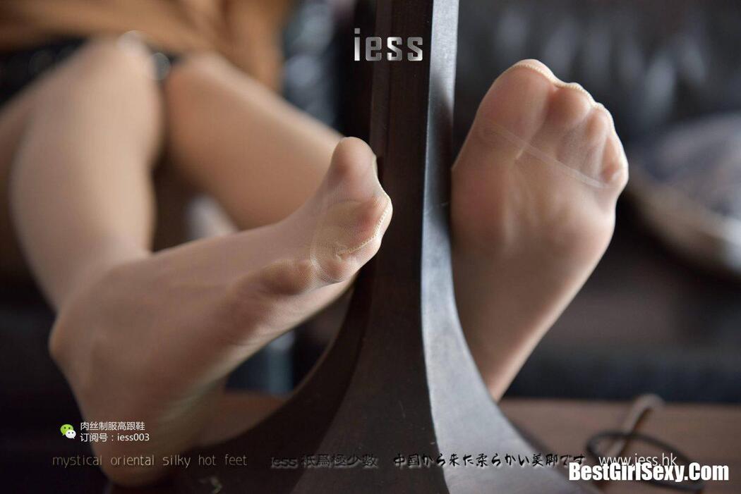 IESS异思趣向 SXJ.011 Wan Ping