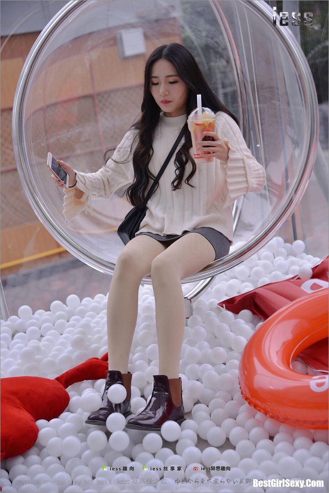 IESS异思趣向 No.176 Xing Zi