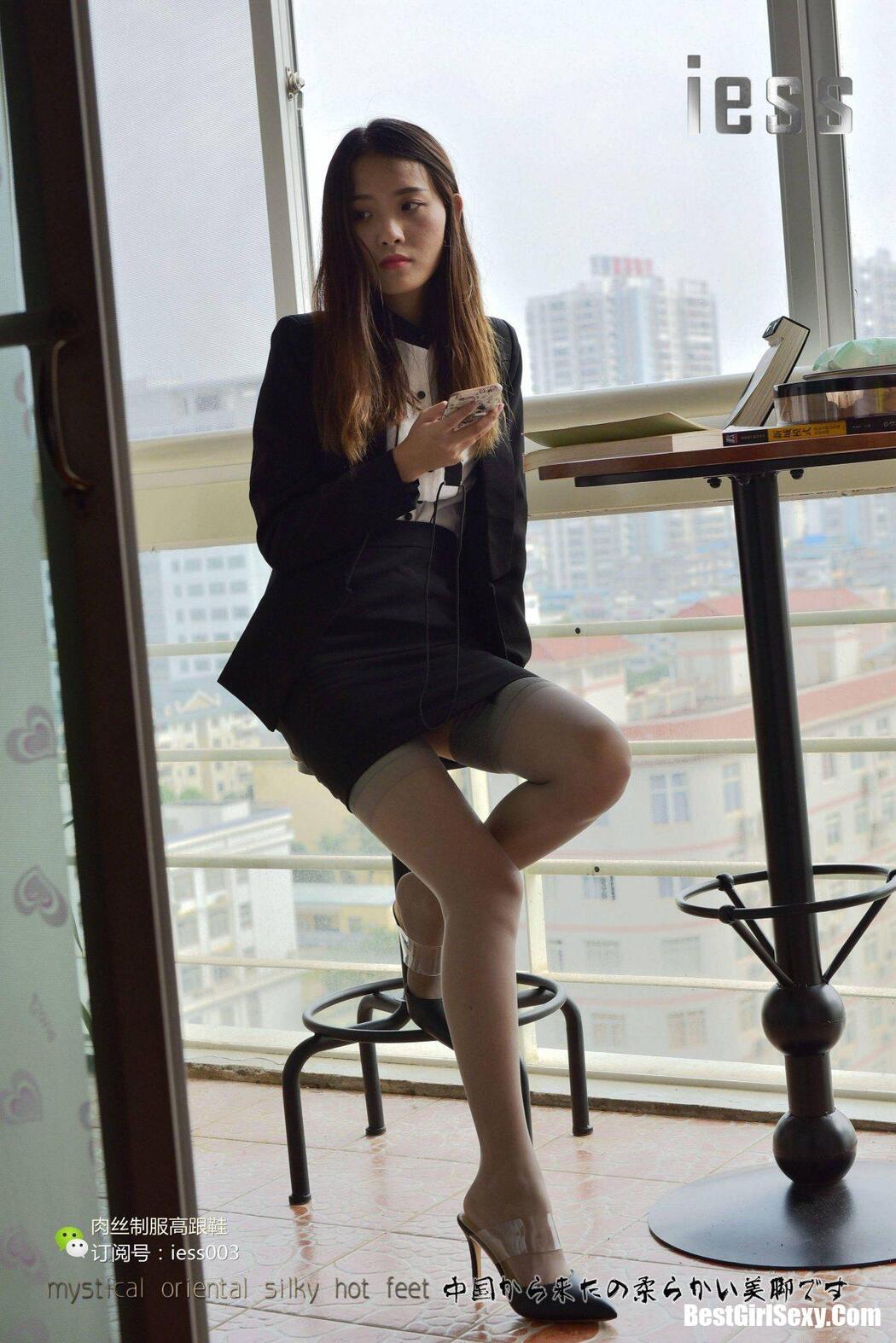 IESS异思趣向 SXJ.008 Wan Ping