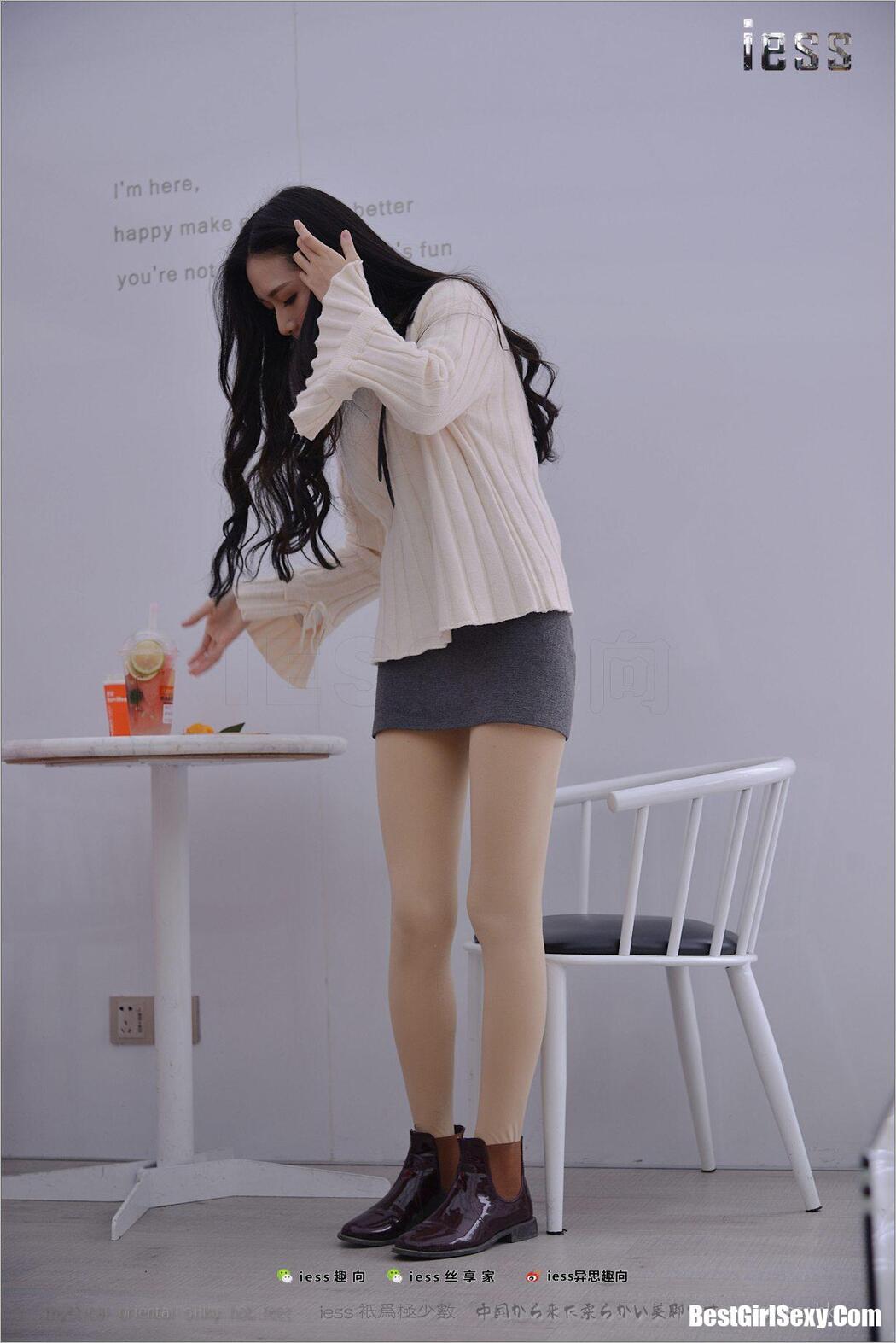 IESS异思趣向 No.176 Xing Zi