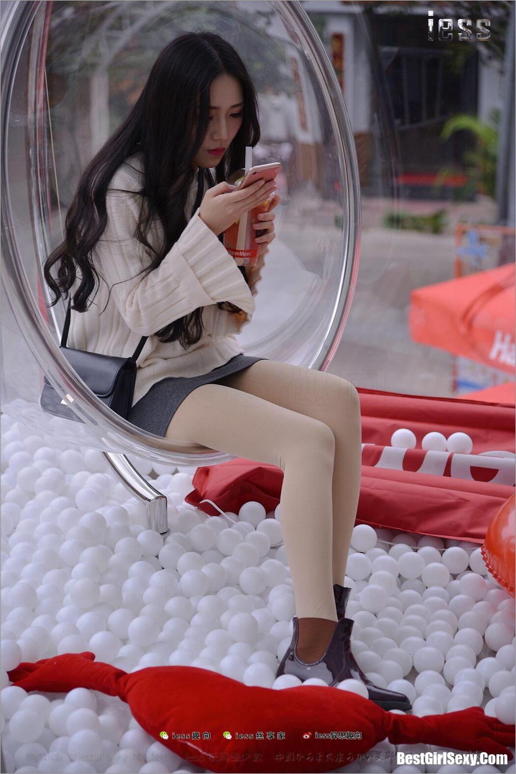 IESS异思趣向 No.176 Xing Zi