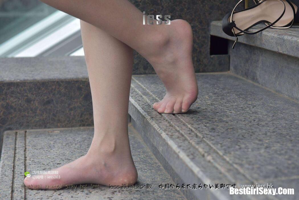 IESS异思趣向 SXJ.013 Xin Xin