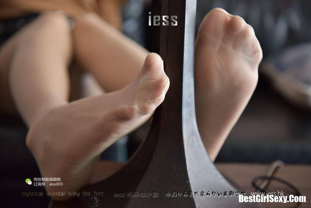 IESS异思趣向 SXJ.011 Wan Ping