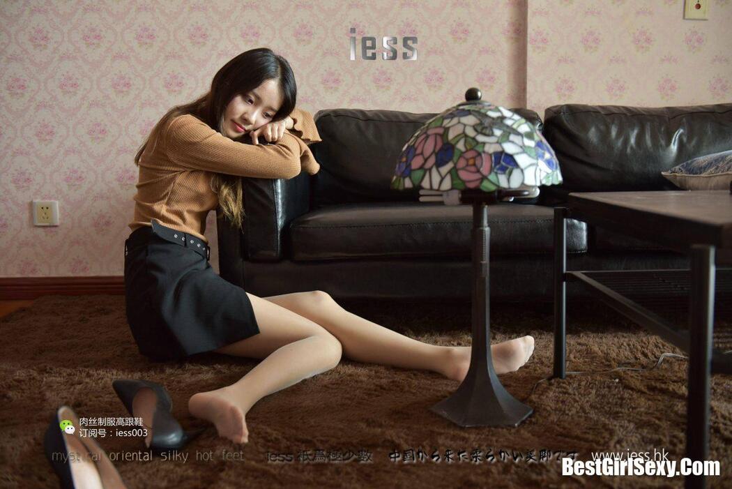 IESS异思趣向 SXJ.011 Wan Ping