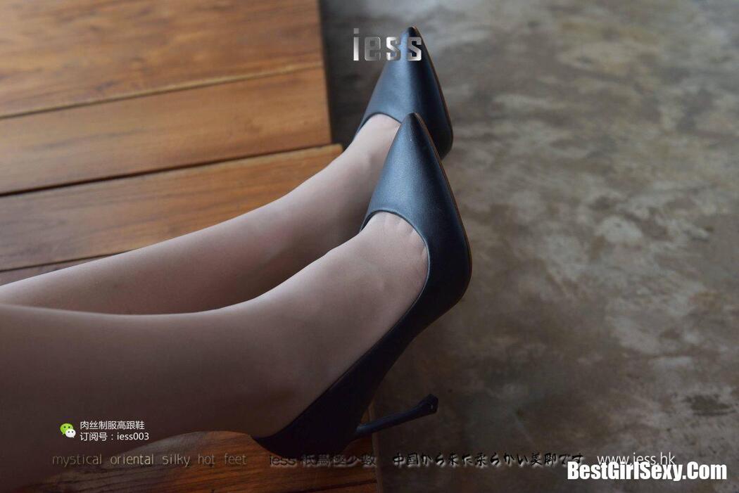 IESS异思趣向 SXJ.007 Shu Ying