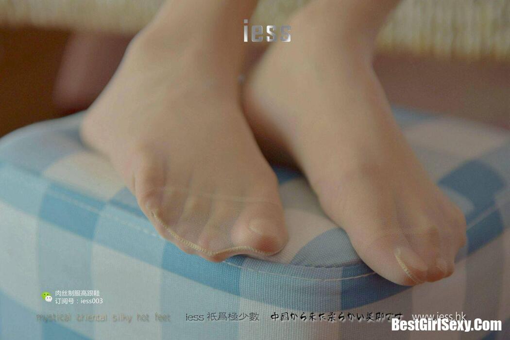 IESS异思趣向 SXJ.005 Wan Ping