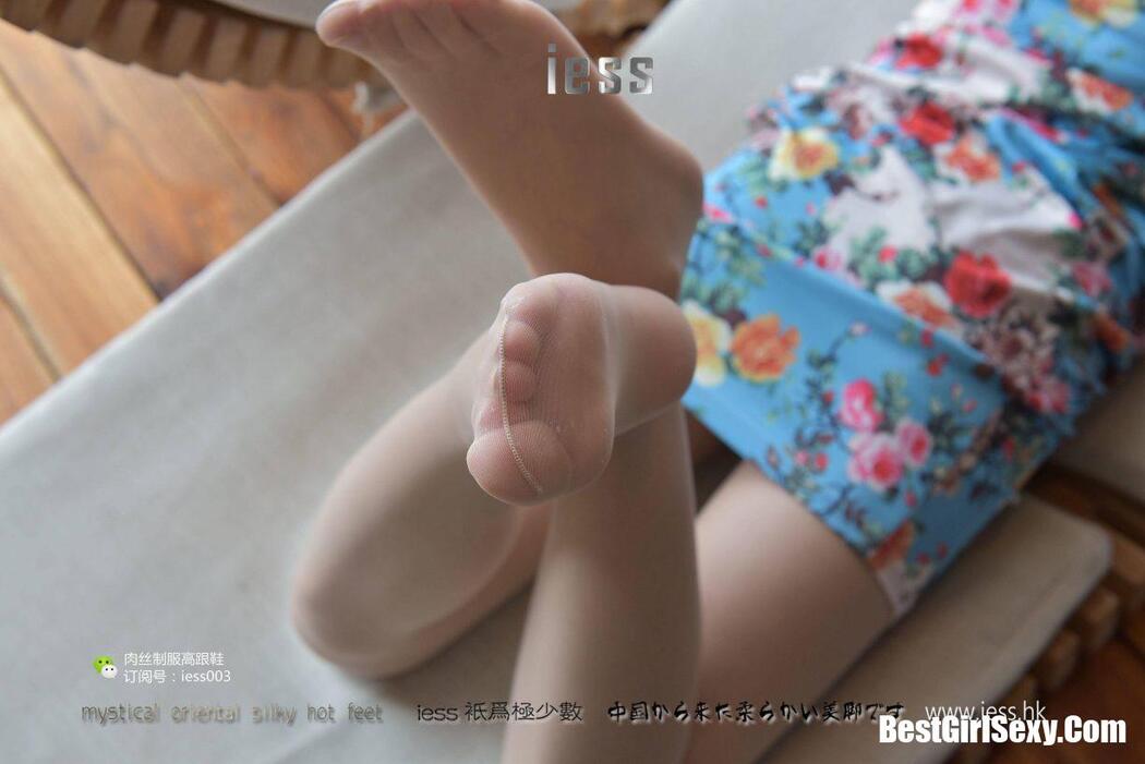 IESS异思趣向 SXJ.007 Shu Ying
