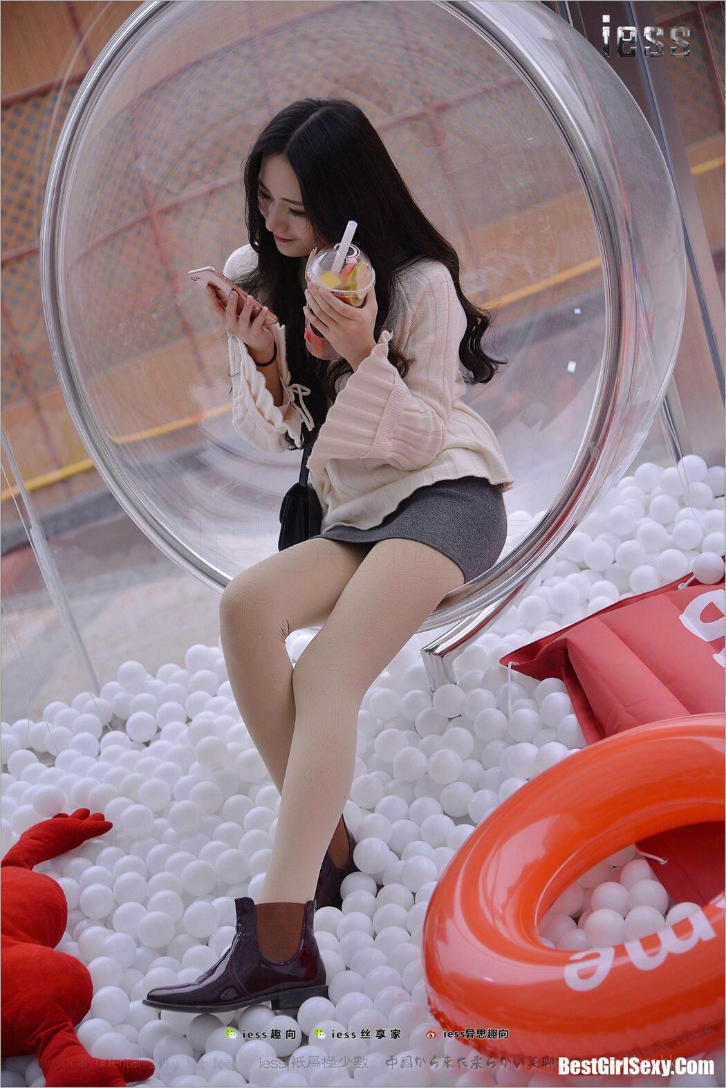 IESS异思趣向 No.176 Xing Zi