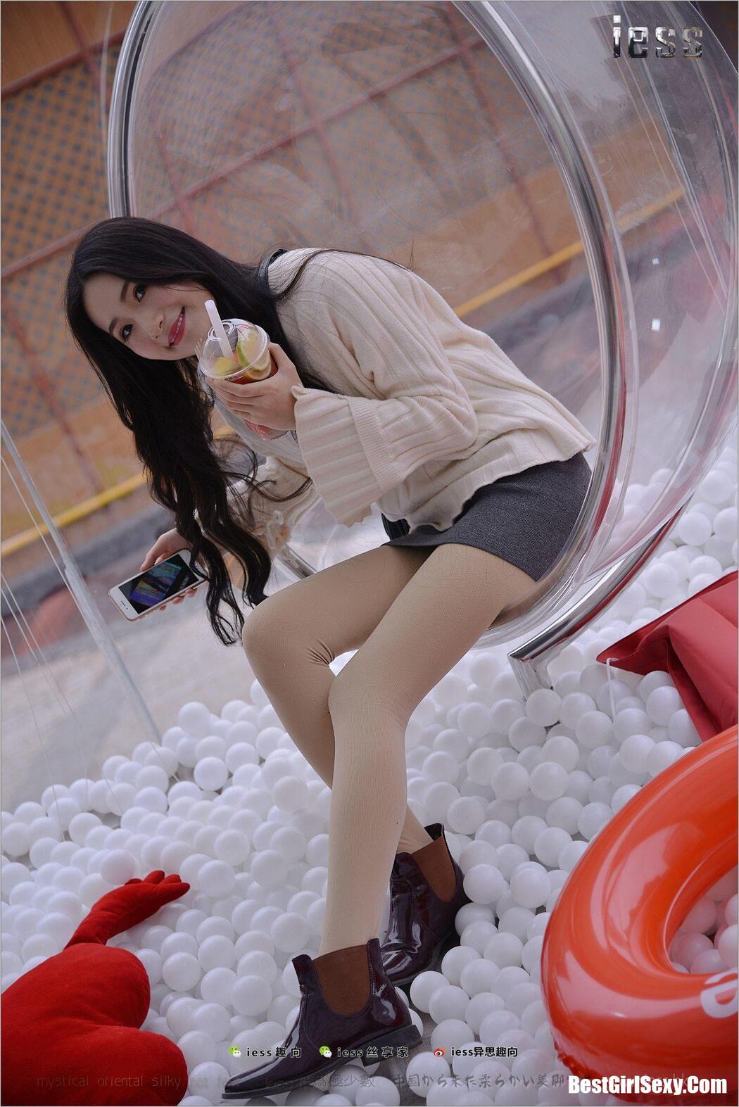 IESS异思趣向 No.176 Xing Zi