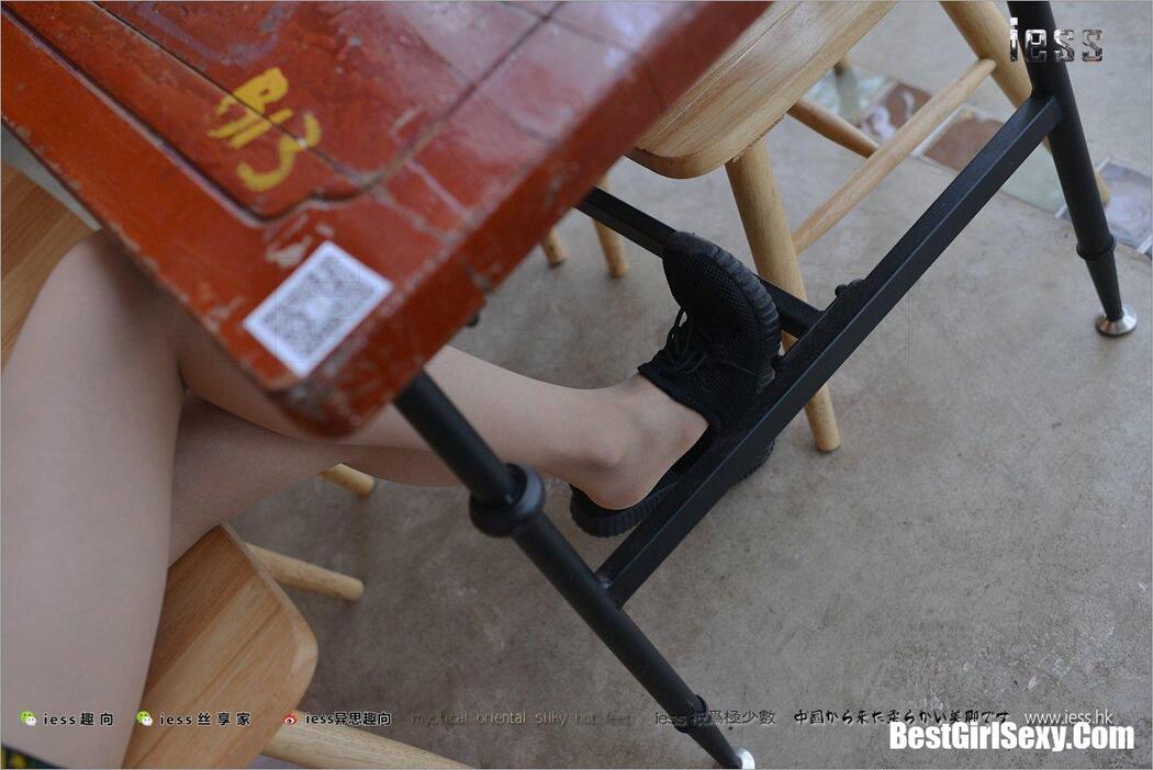 IESS异思趣向 No.155 momo