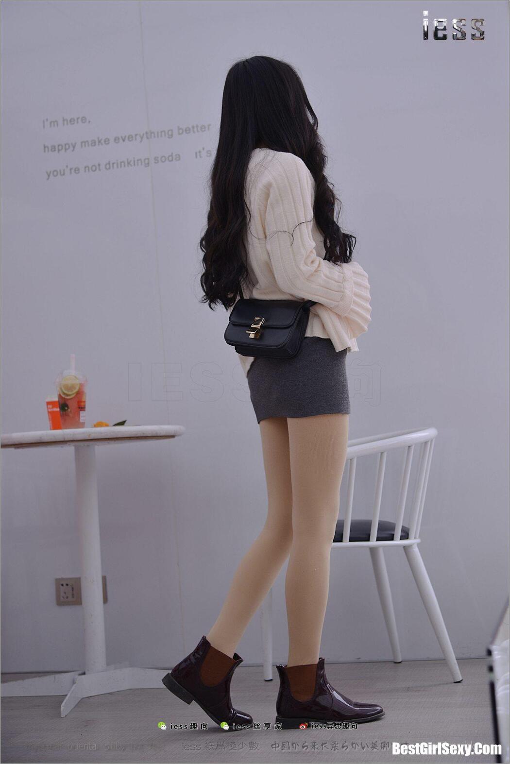 IESS异思趣向 No.176 Xing Zi