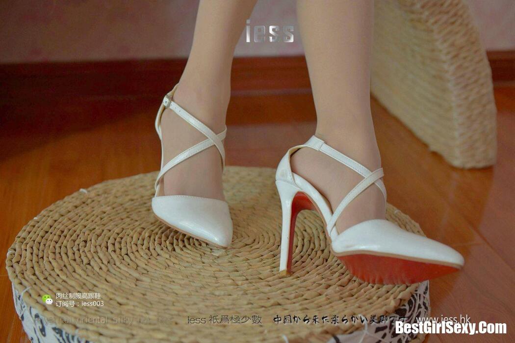IESS异思趣向 SXJ.005 Wan Ping