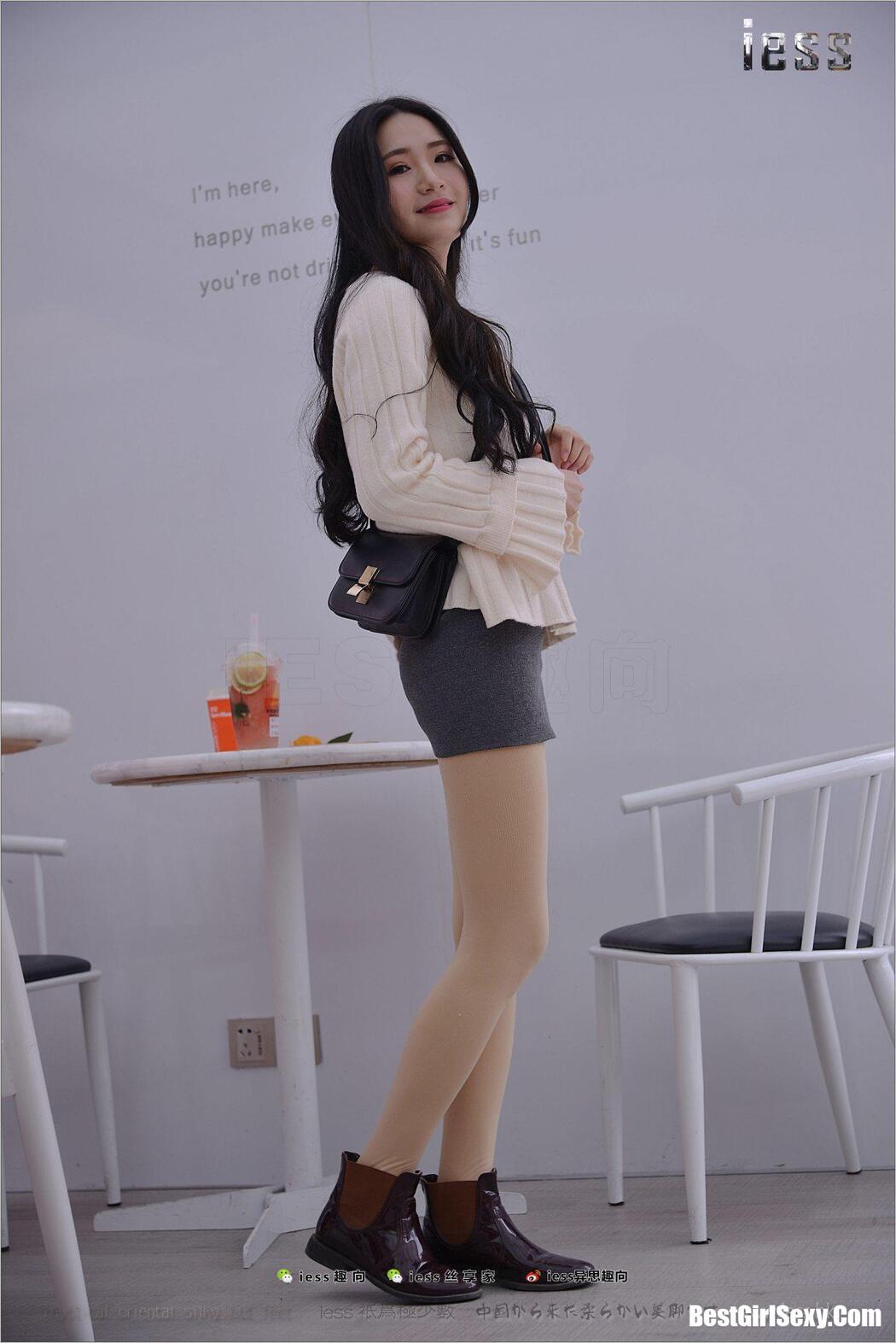 IESS异思趣向 No.176 Xing Zi