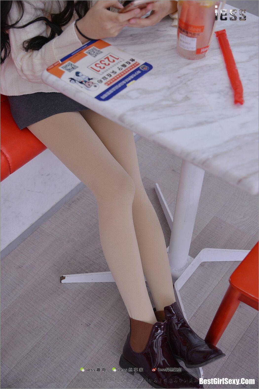 IESS异思趣向 No.176 Xing Zi
