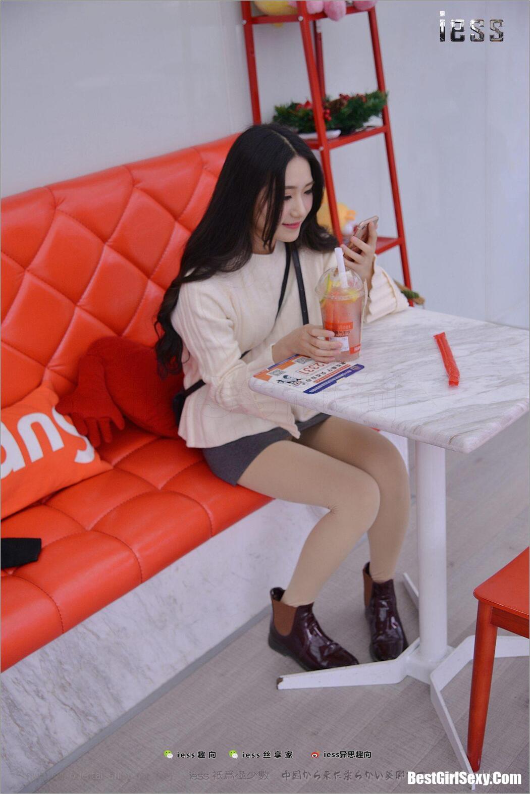 IESS异思趣向 No.176 Xing Zi