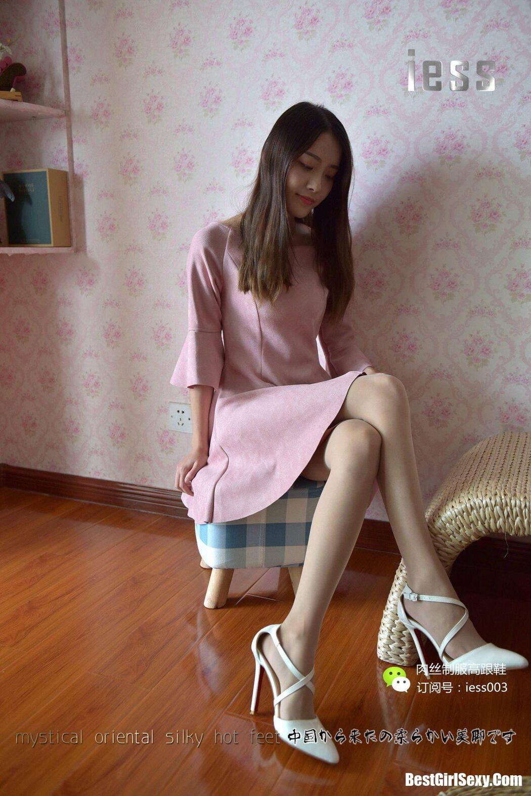 IESS异思趣向 SXJ.005 Wan Ping