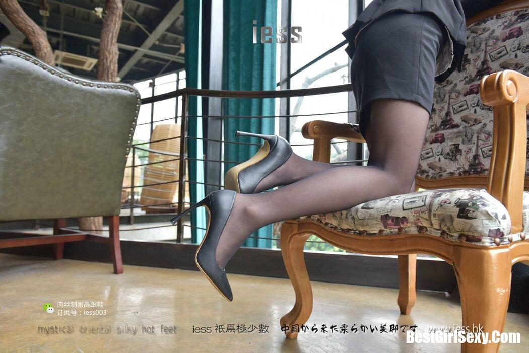 IESS异思趣向 SXJ.010 Shu Ying