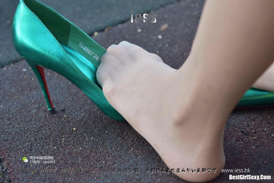 IESS异思趣向 SXJ.014 Jun Jun