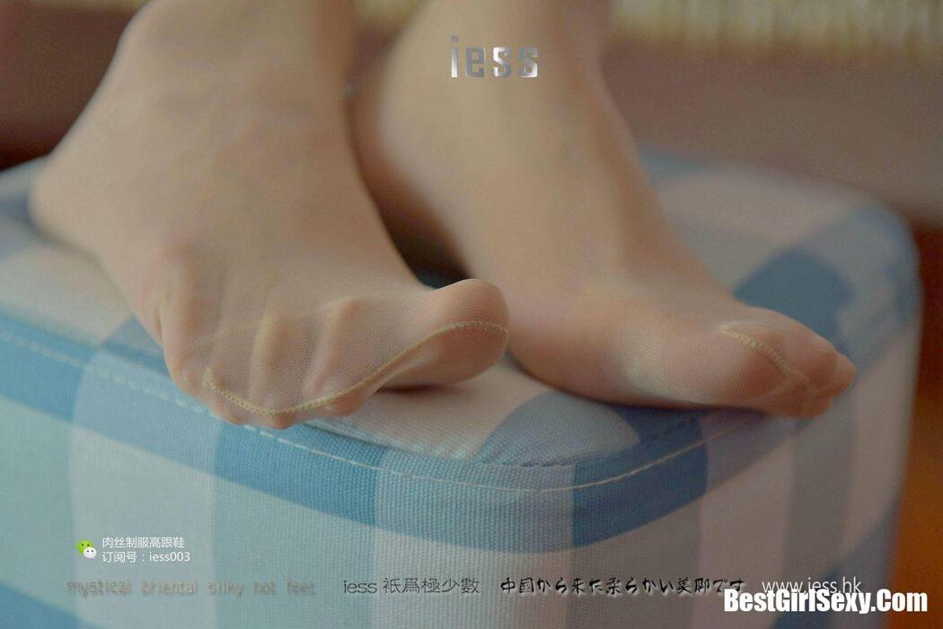 IESS异思趣向 SXJ.005 Wan Ping