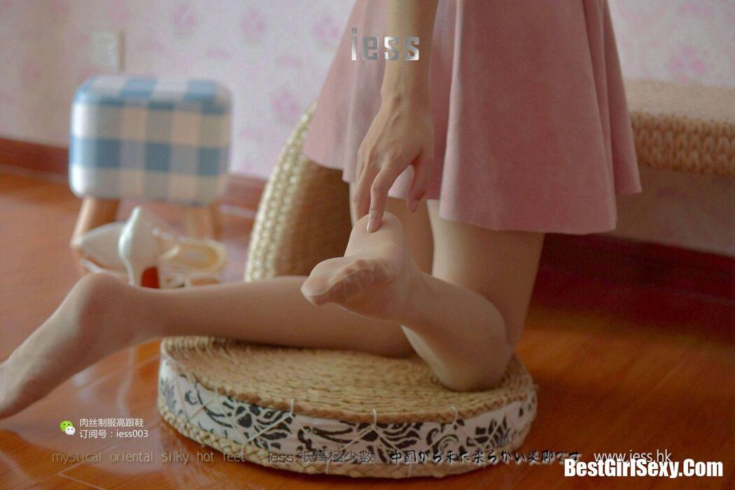 IESS异思趣向 SXJ.005 Wan Ping