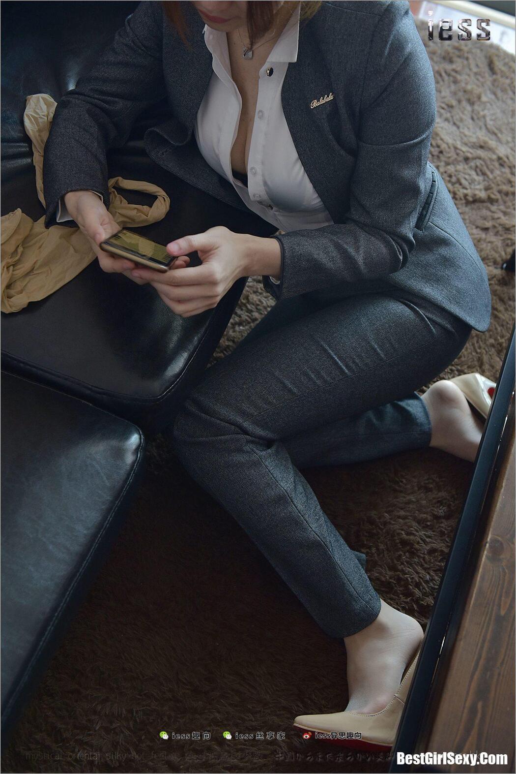IESS异思趣向 No.174 Zhao Lao Shi