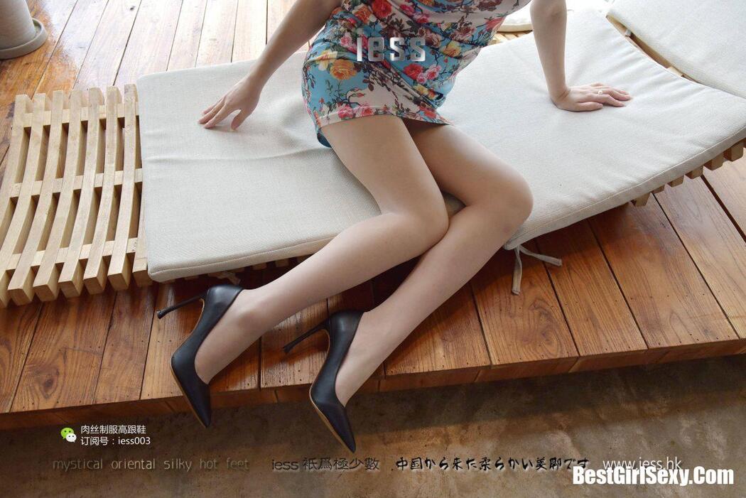 IESS异思趣向 SXJ.007 Shu Ying
