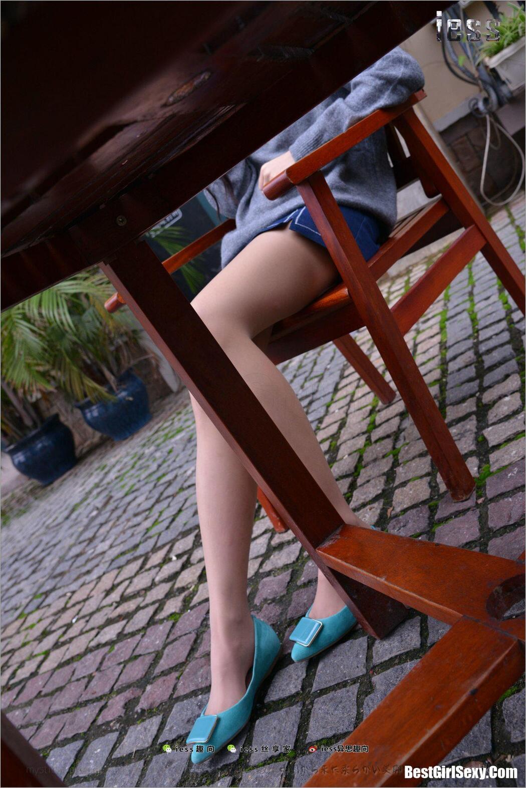 IESS异思趣向 No.173 Shi Qi