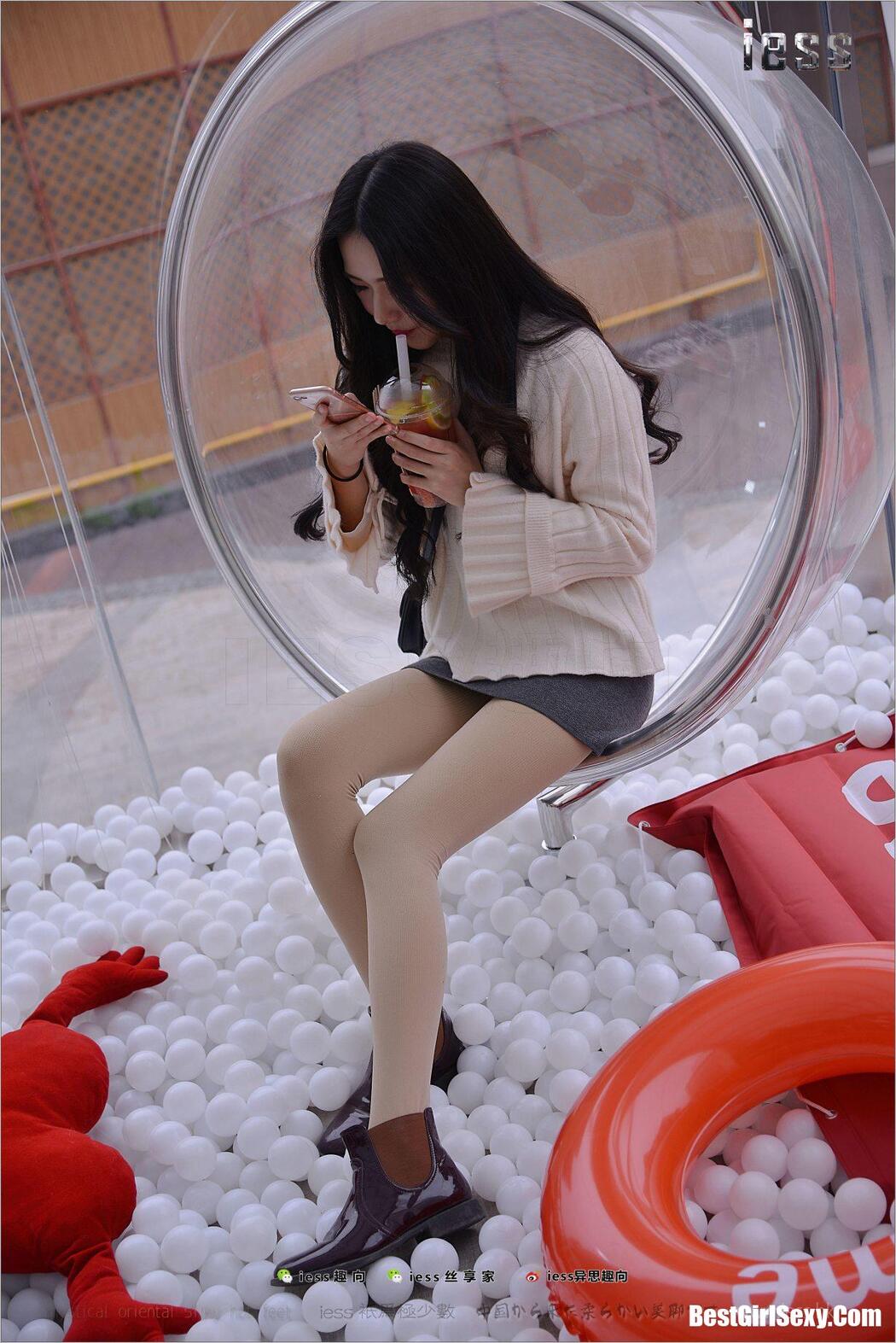 IESS异思趣向 No.176 Xing Zi
